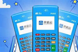 西充POS机办理
